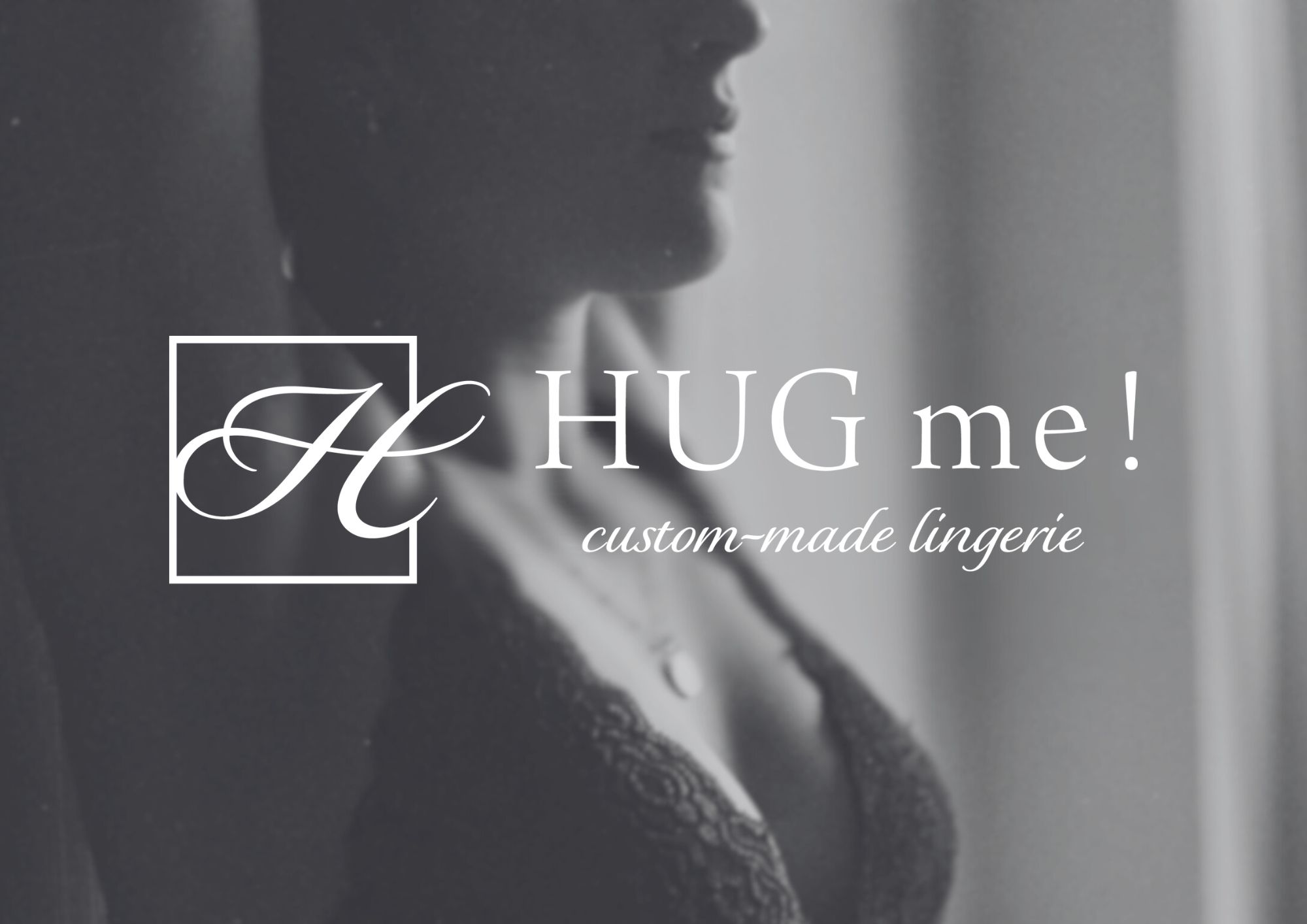 オーダーメイドランジェリー「HUG me!」 ブランドロゴ制作秘話