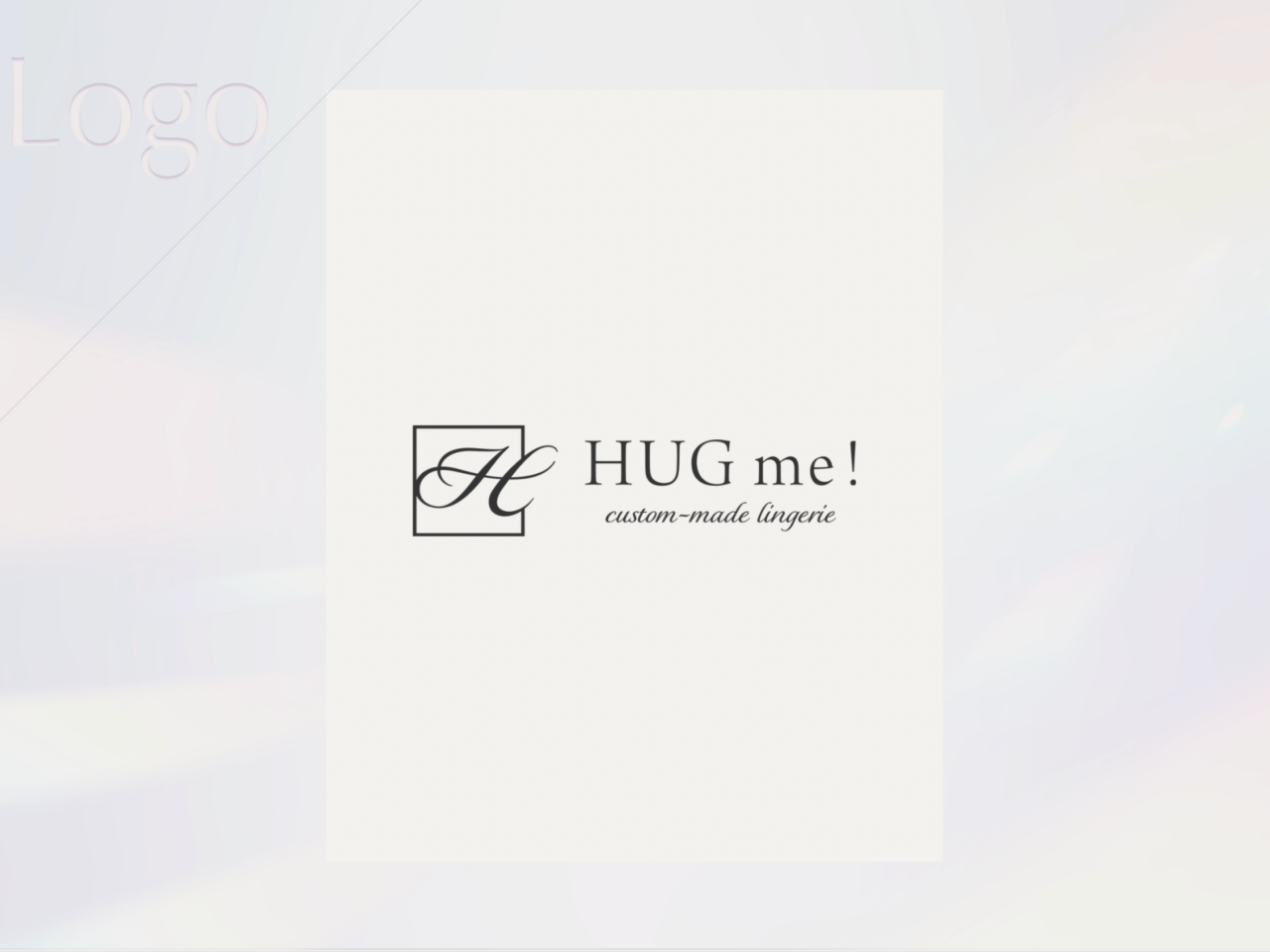 オーダーメイドランジェリー事業 HUG me! 様 ロゴ制作
