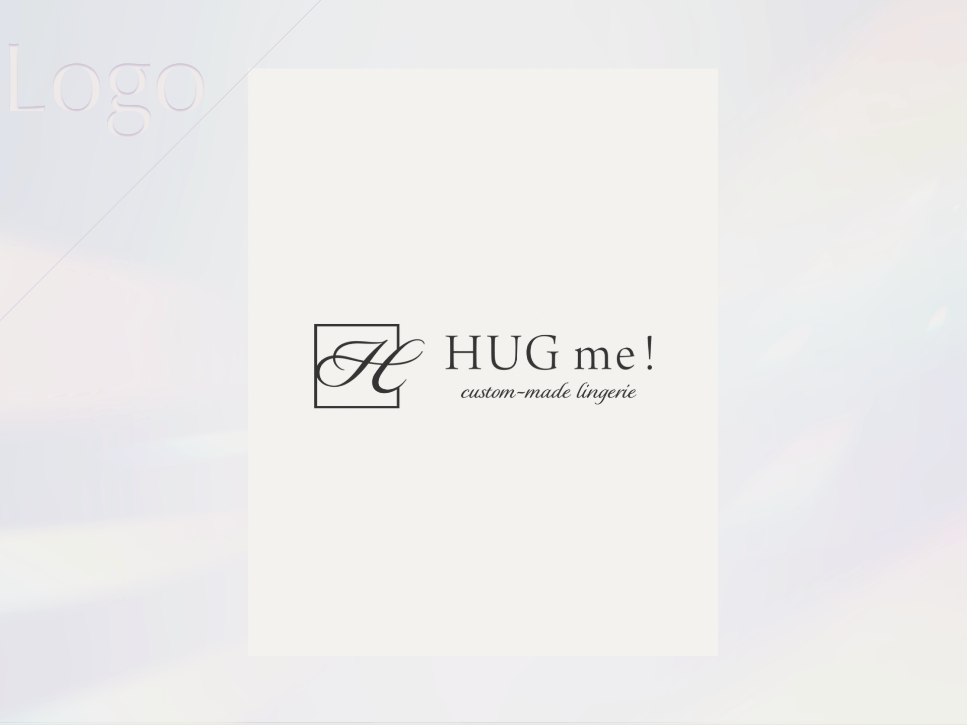 オーダーメイドランジェリー事業 HUG me! 様 ロゴ制作
