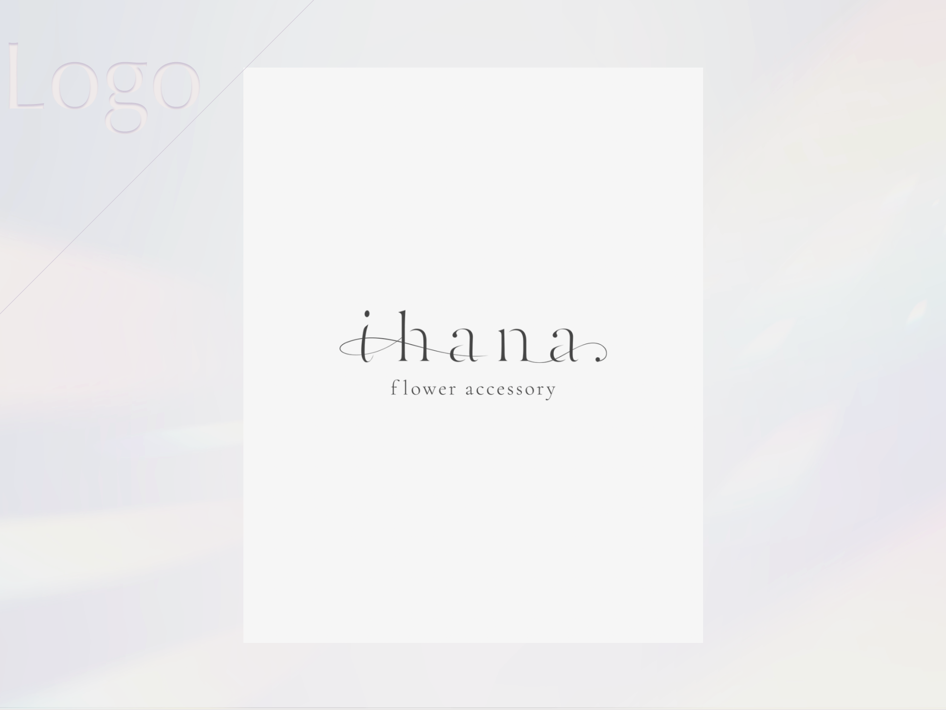 ハンドメイドフラワーアクセサリー ihana 様 ロゴ制作